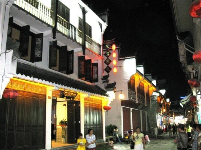 Tun XI Lodge หวงซาน ภายนอก รูปภาพ