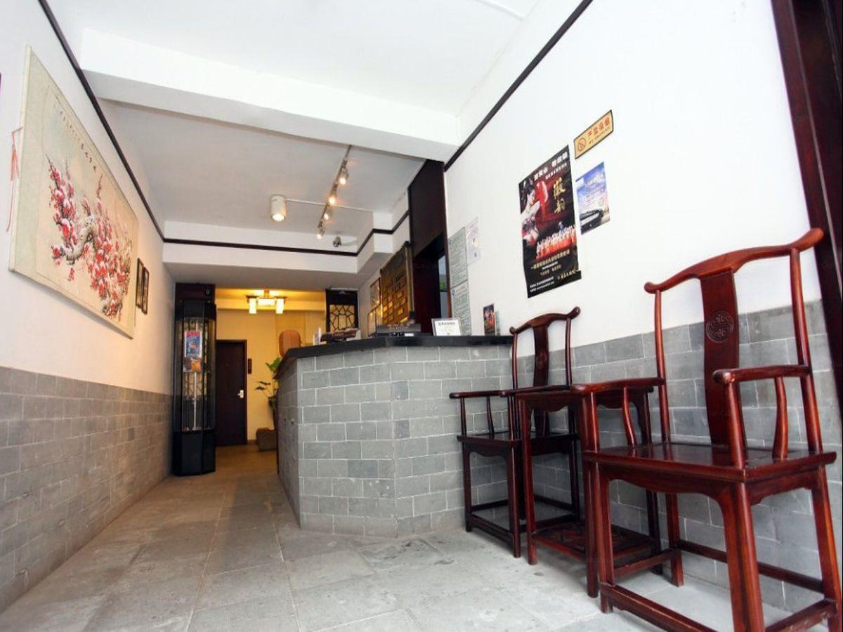 Tun XI Lodge หวงซาน ภายนอก รูปภาพ