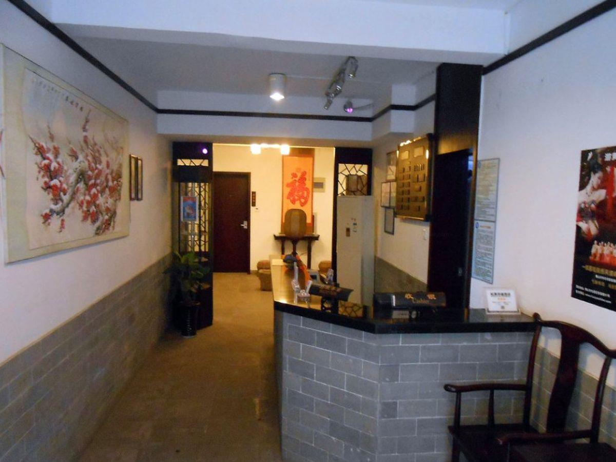 Tun XI Lodge หวงซาน ภายนอก รูปภาพ